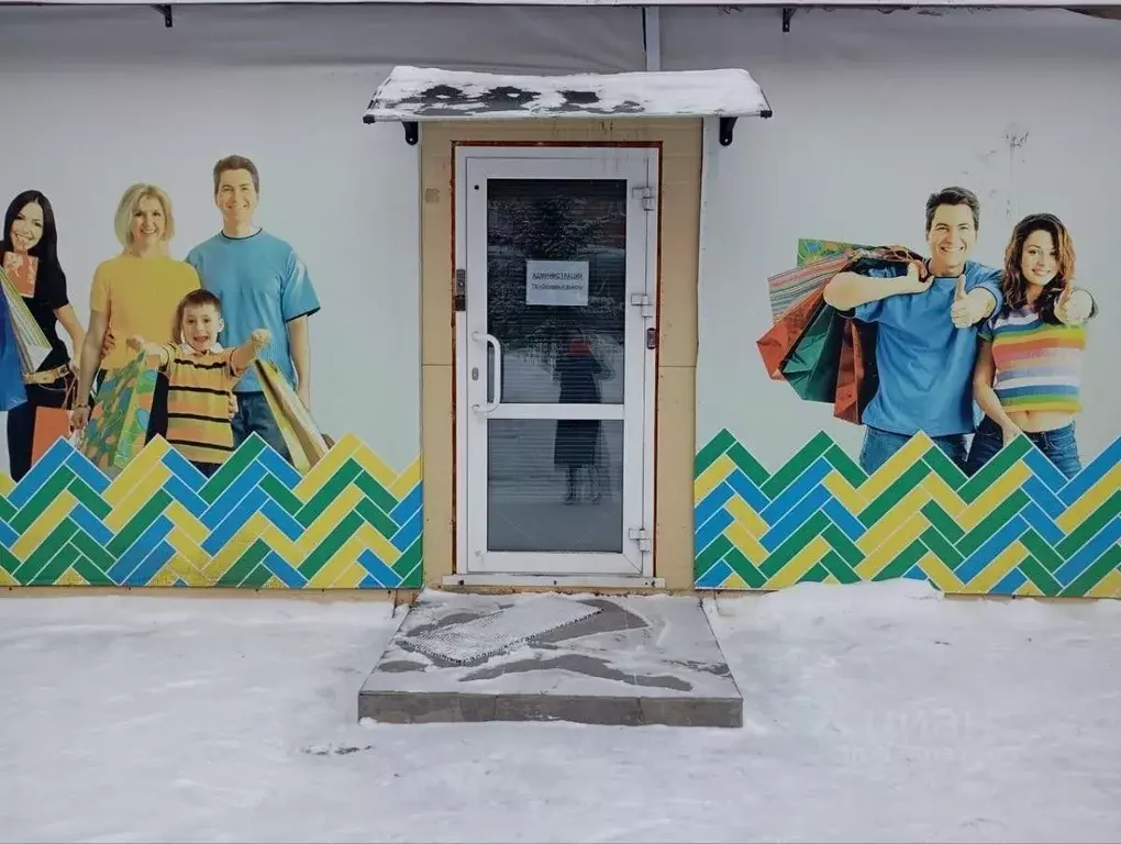 Помещение свободного назначения в Удмуртия, Ижевск ул. 9 Января, 223 ... - Фото 1