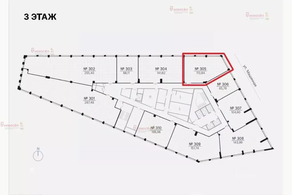 Офис в Свердловская область, Екатеринбург ул. Машинная, 1В (113 м) - Фото 1