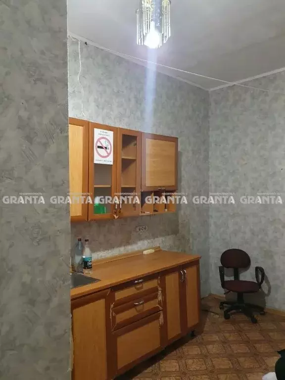 Продаётся квартира-студия, 28.4 м - Фото 1