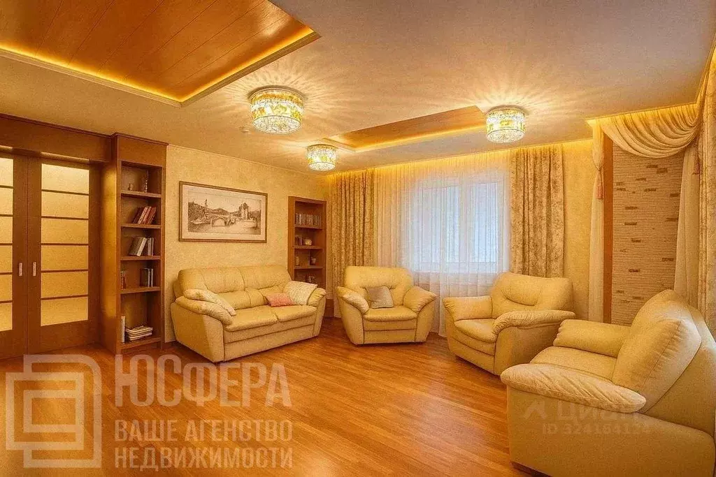 3-к кв. Волгоградская область, Волгоград Новороссийская ул., 11 (124.6 ... - Фото 2