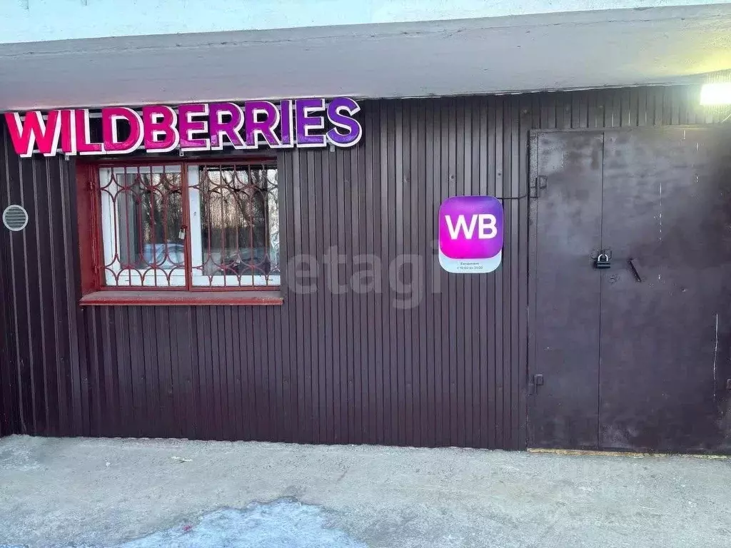 Торговая площадь в Еврейская автономная область, Биробиджан Невская ... - Фото 1