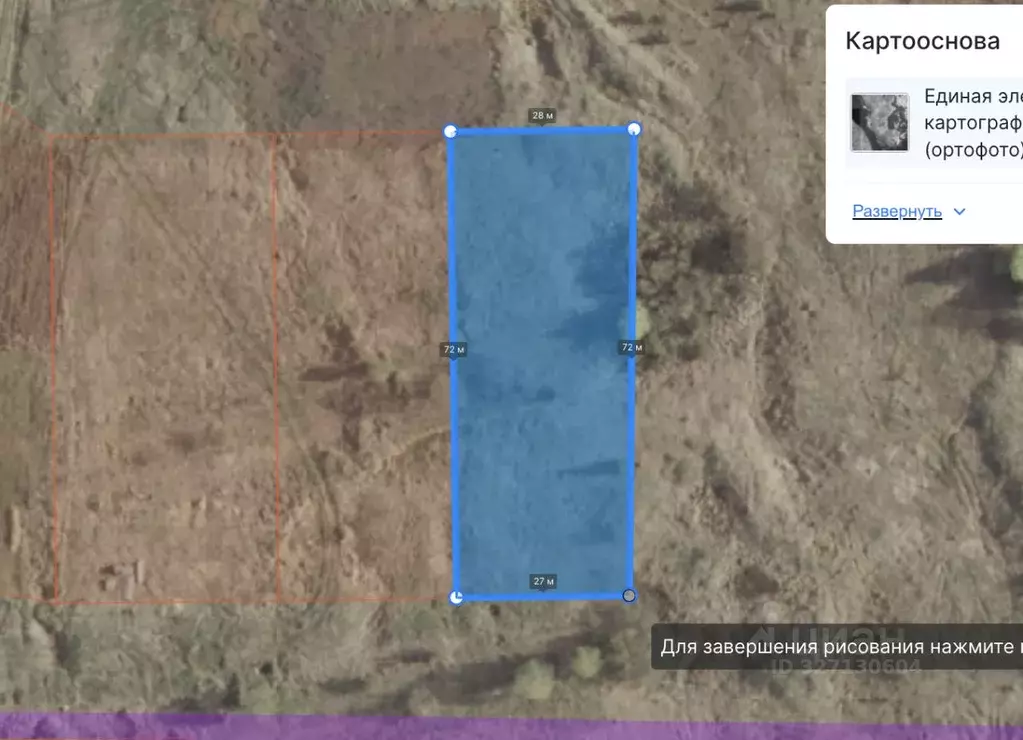 Участок в Пермский край, пос. Ильинский ул. Молодежная (20.0 сот.) - Фото 2