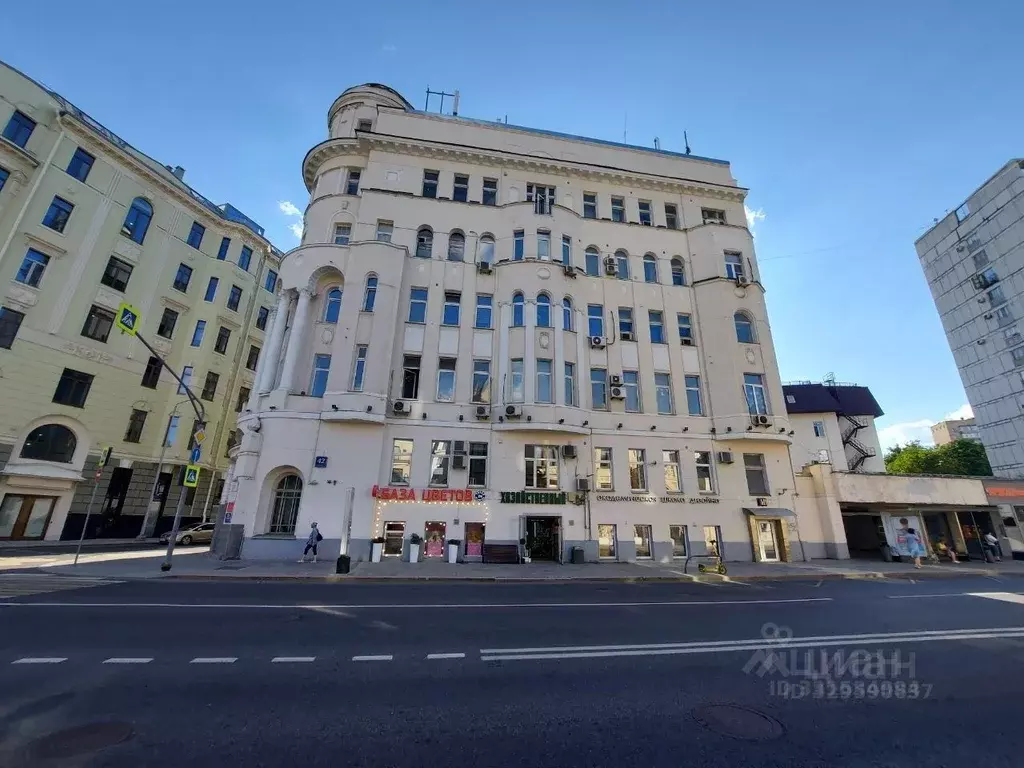 Офис в Москва ул. Большая Полянка, 42С1 (17 м) - Фото 1