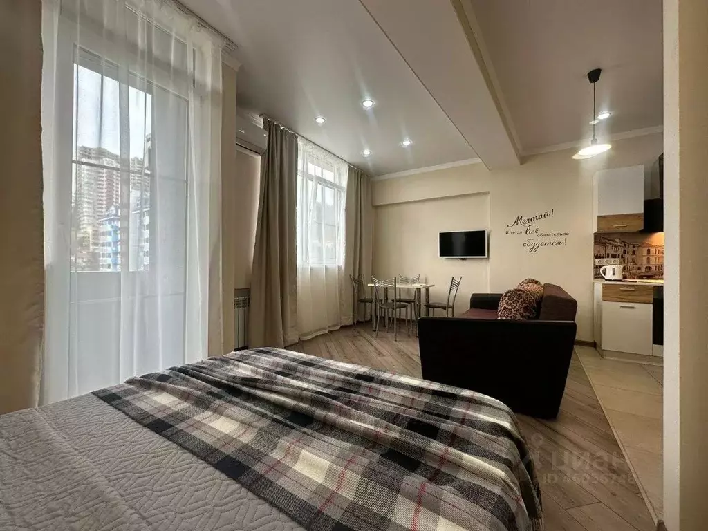 Студия Краснодарский край, Сочи ул. Полтавская, 21 (33.0 м) - Фото 1