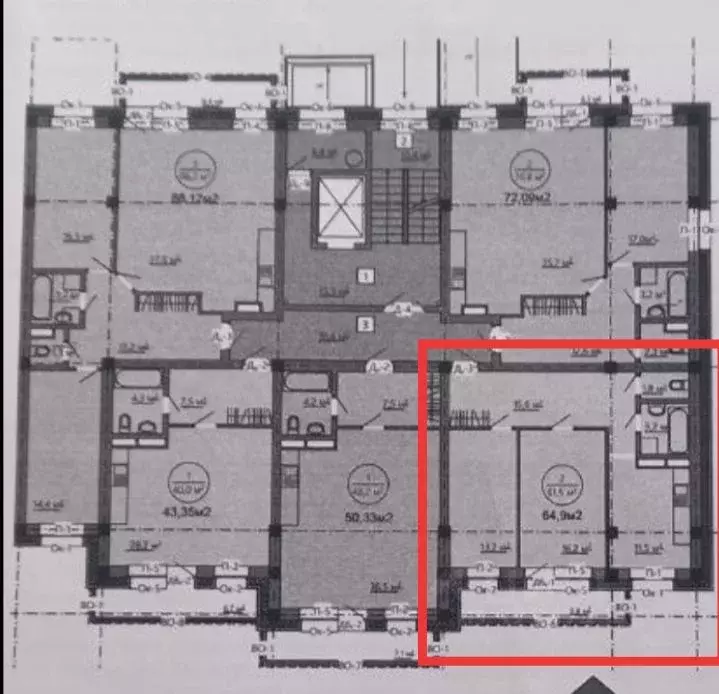 2-к кв. Бурятия, Улан-Удэ Ключевская ул., 4ВК2 (64.9 м) - Фото 1