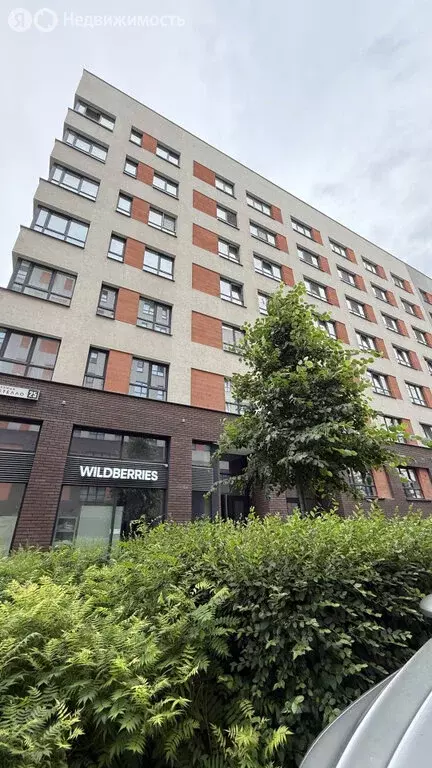 3-комнатная квартира: Екатеринбург, улица Гастелло, 25 (75 м) - Фото 1
