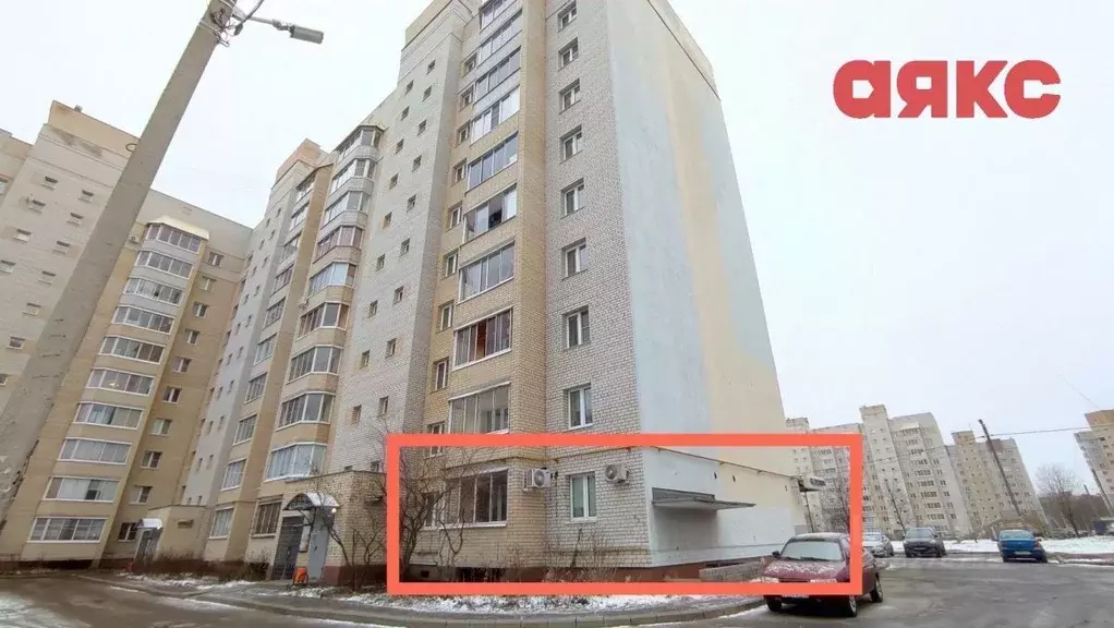 Помещение свободного назначения в Ярославская область, Ярославль ... - Фото 1