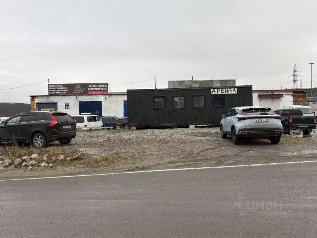 Помещение свободного назначения в Мурманская область, Мурманск ул. ... - Фото 0
