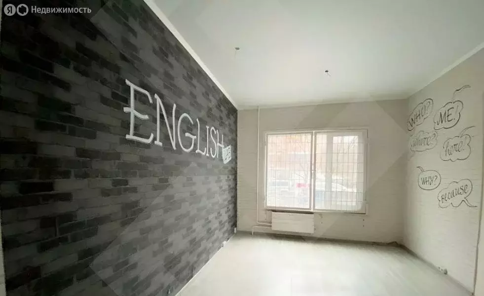 Помещение свободного назначения (160 м) - Фото 2