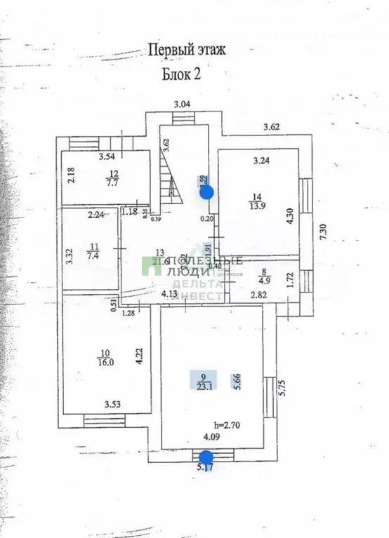 Дом 184,2 м на участке 7,5 сот. - Фото 0