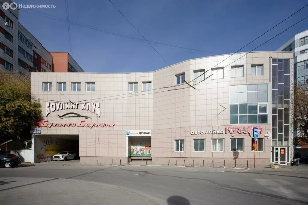 Офис (912.5 м) - Фото 1