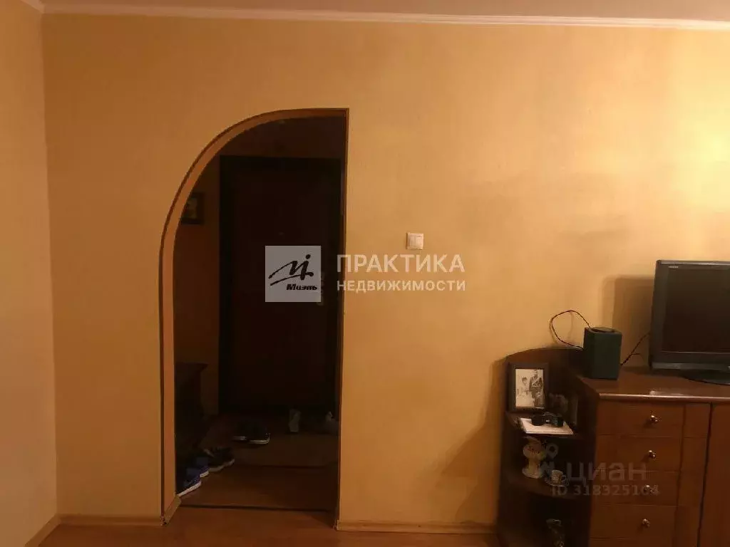 Продается 3-комнатная квартира - Фото 1