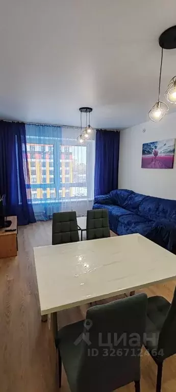 2-к кв. Московская область, Люберцы ул. Летчика Ларюшина, 6 (54.0 м) - Фото 1