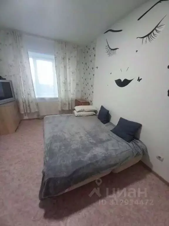 1-к кв. Хабаровский край, Хабаровск Совхозная ул., 31 (37.0 м) - Фото 0