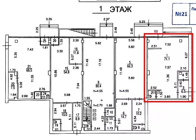 Торговая площадь в Москва Миклухо-Маклая ул., 55 (82 м) - Фото 2