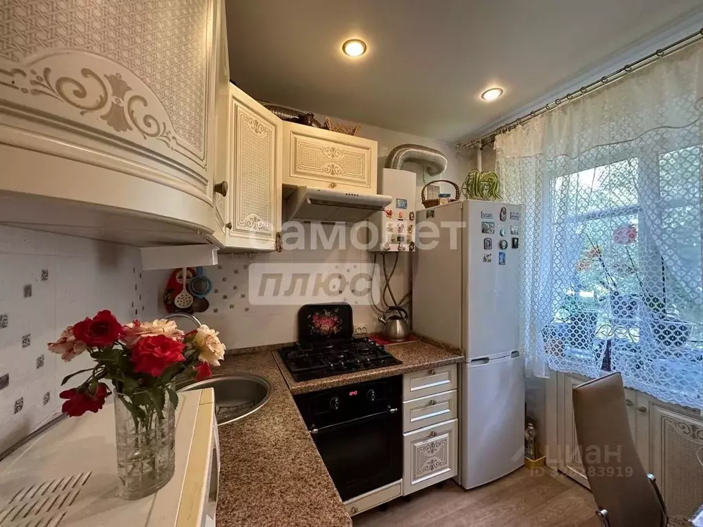 1-к кв. Ярославская область, Углич ул. Старостина, 7 (29.3 м) - Фото 1