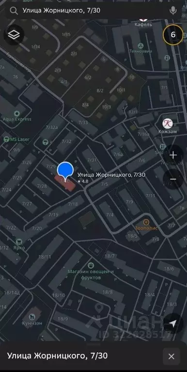 2-к кв. Саха (Якутия), Якутск ул. Жорницкого, 7/30 (60.0 м) - Фото 1