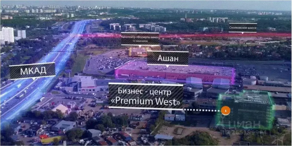 Офис в Московская область, Одинцовский городской округ, Новоивановское ... - Фото 0