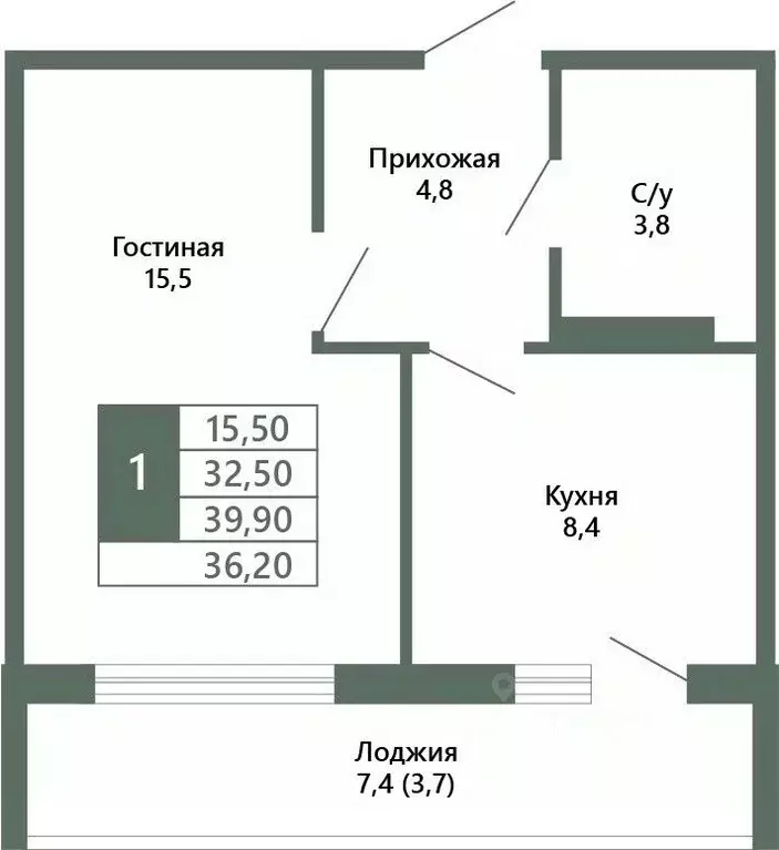 1-к кв. Кемеровская область, Кемерово 64-й мкр, Лучи жилой комплекс ... - Фото 1
