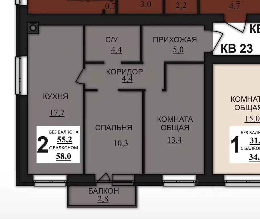 2-к кв. Ивановская область, Ивановский район, Богданихское с/пос, д. ... - Фото 1