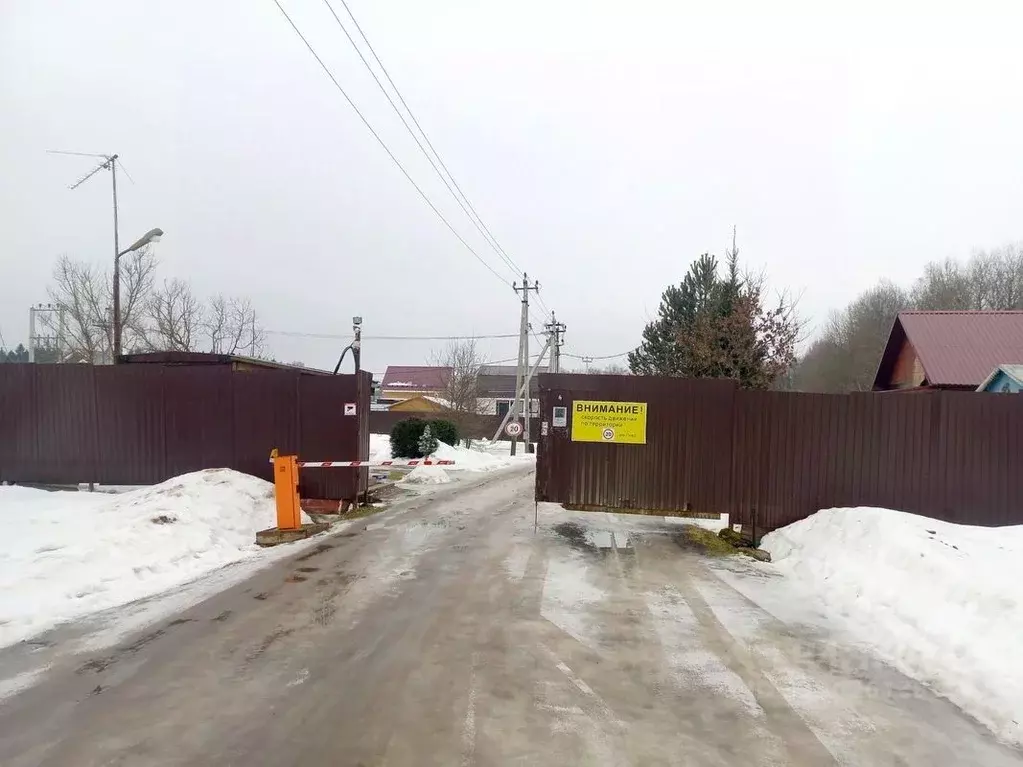 Участок в Московская область, Сергиево-Посадский городской округ, ... - Фото 0