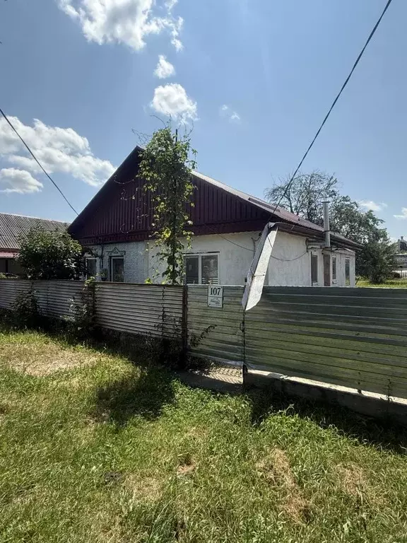 Дом в Краснодарский край, Белореченск Келермесская ул., 107 (86 м) - Фото 2