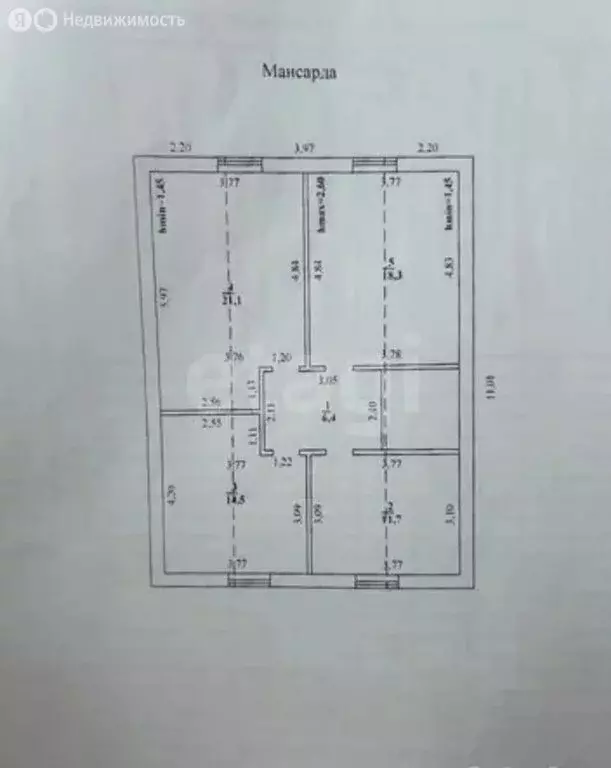 Дом в Ишимбай, улица Худайбердина (177.2 м) - Фото 1