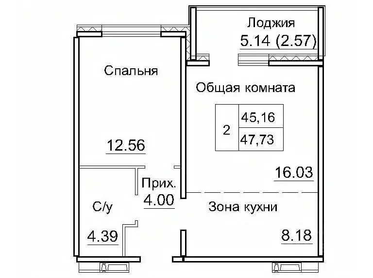 2-к кв. Новосибирская область, Новосибирский район, Краснообск рп, 3-й ... - Фото 0