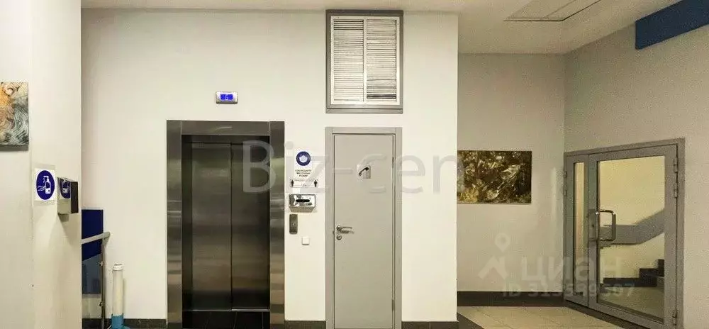 Офис в Московская область, Химки ул. Бабакина, 5А (57 м) - Фото 2