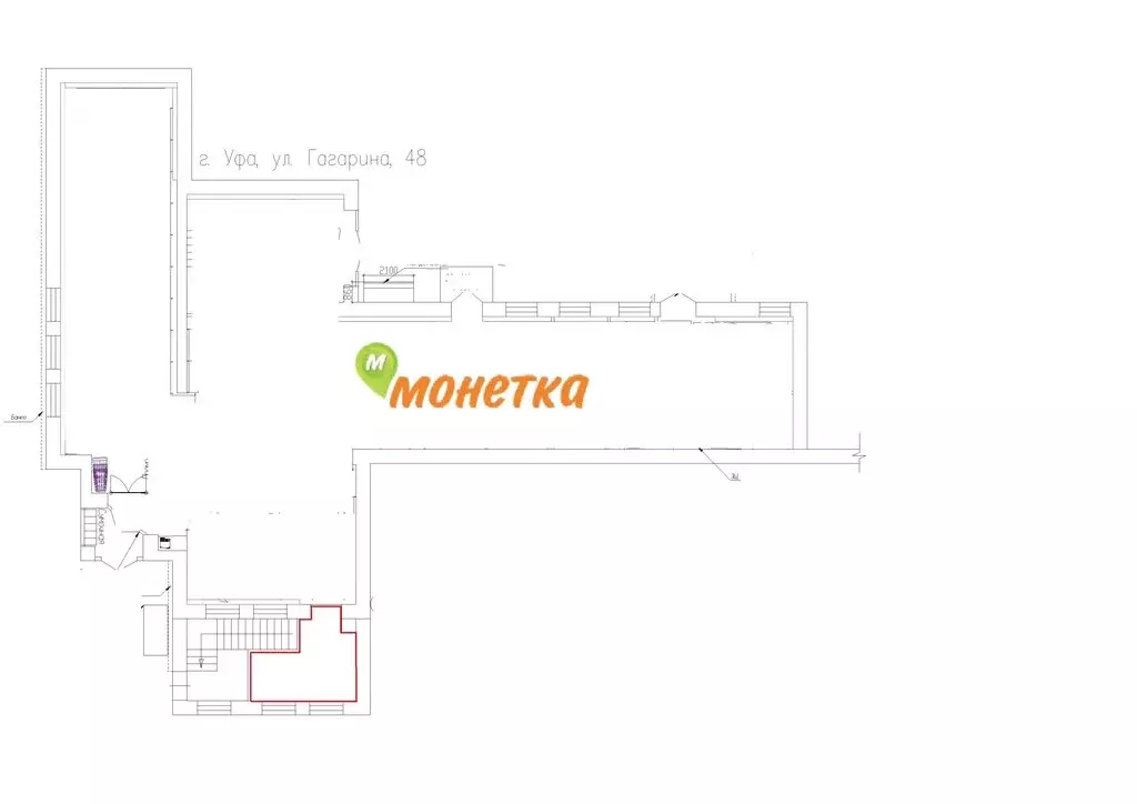 Помещение свободного назначения (12.5 м) - Фото 1
