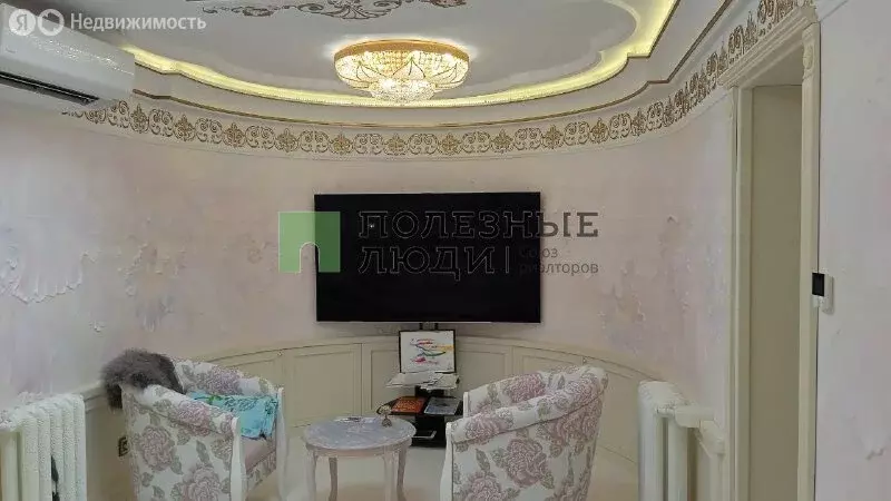 5-комнатная квартира: Севастополь, Античный проспект, 4 (234 м) - Фото 0