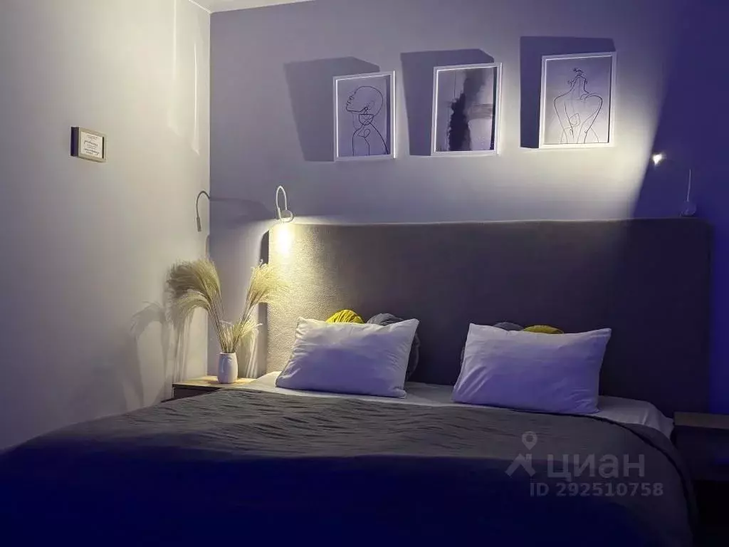 1-к кв. Тульская область, Тула ул. Пузакова, 4 (31.0 м) - Фото 2