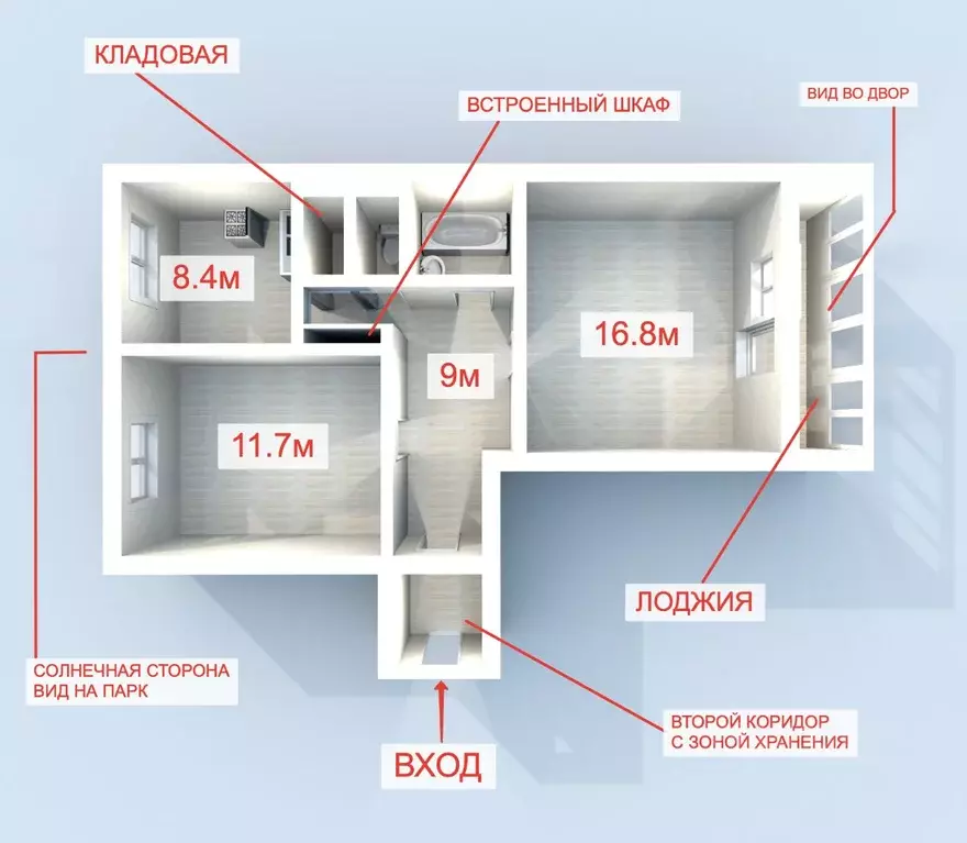 2-к кв. Санкт-Петербург, Санкт-Петербург, Пушкин Детскосельский бул., ... - Фото 0