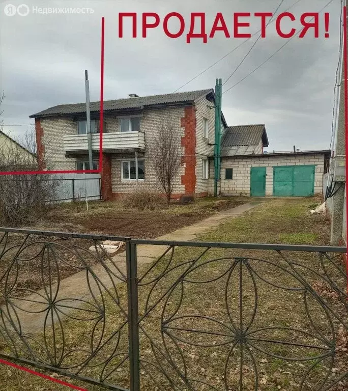 Дом в Оса, улица Мелентьева, 22 (83.2 м) - Фото 2