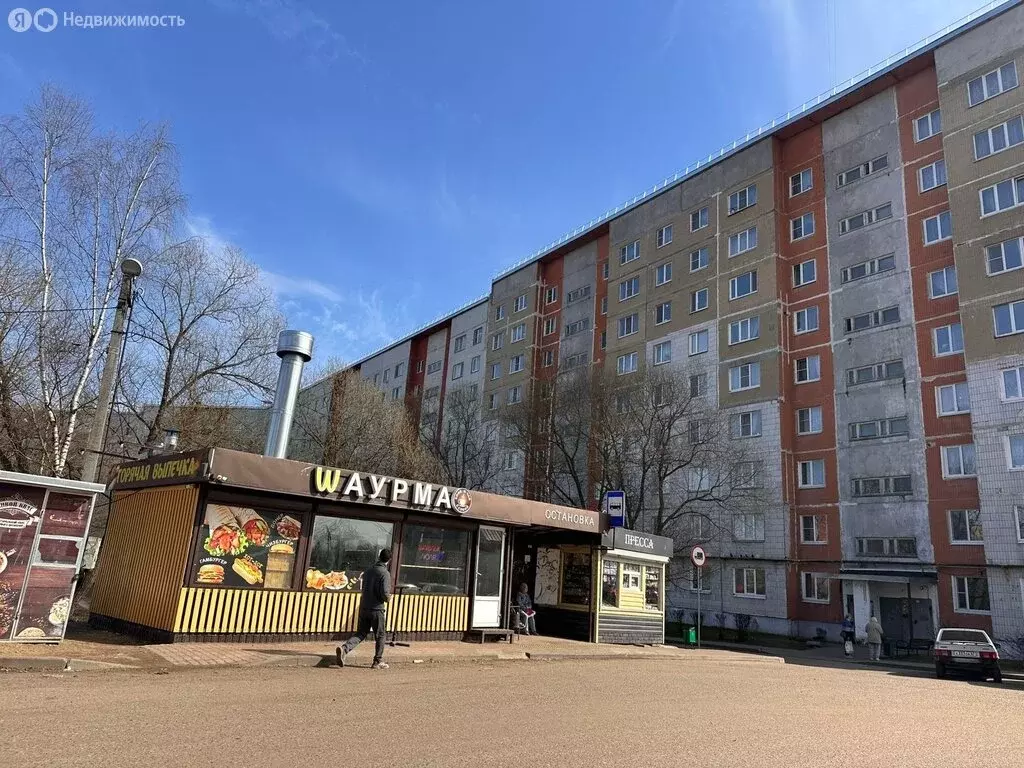 3-комнатная квартира: Вязьма, улица Полины Осипенко, 25 (64 м) - Фото 1