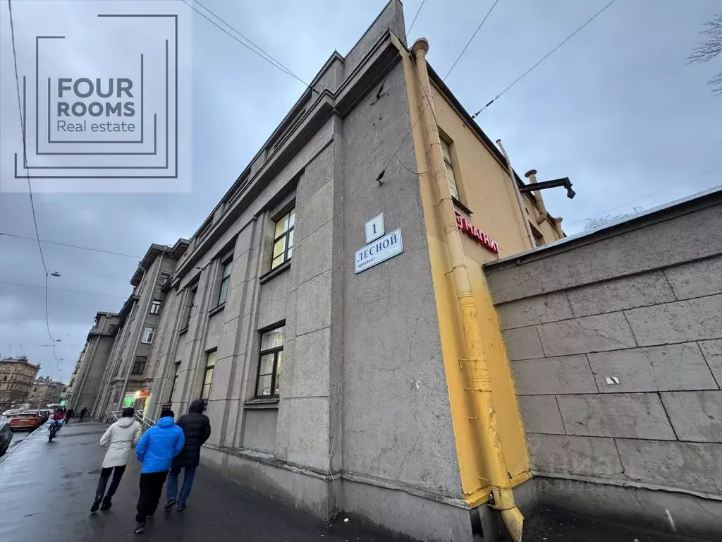 Помещение свободного назначения в Санкт-Петербург Лесной просп., 1а ... - Фото 0