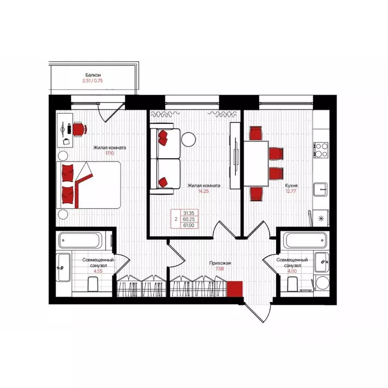 2-к кв. Татарстан, Казань  (61.0 м) - Фото 1