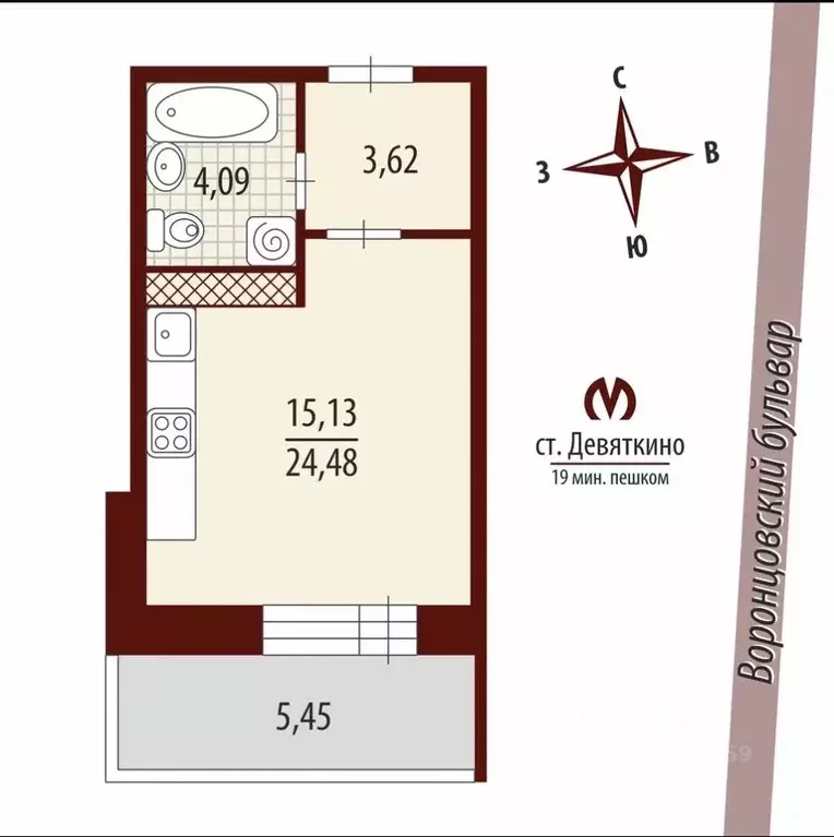 Студия Ленинградская область, Всеволожский район, пос. Бугры бул. ... - Фото 1