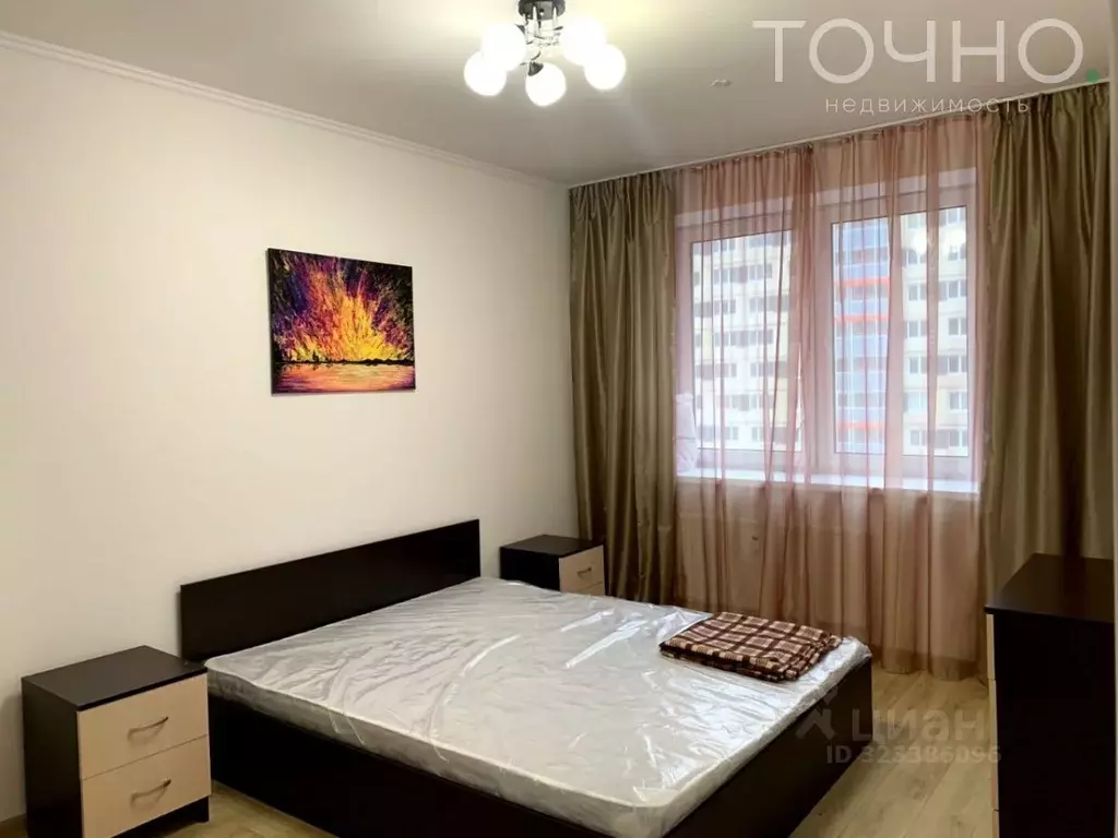 1-к кв. Ленинградская область, Всеволожский район, пос. Бугры бул. ... - Фото 1