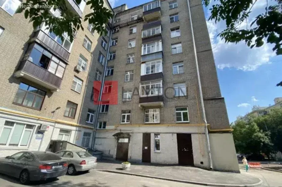 Офис (14 м) - Фото 2