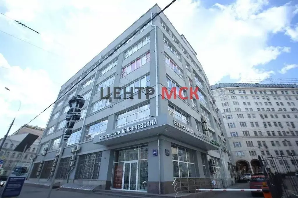 Офис в Москва Каланчевская ул., 15А (327 м) - Фото 1