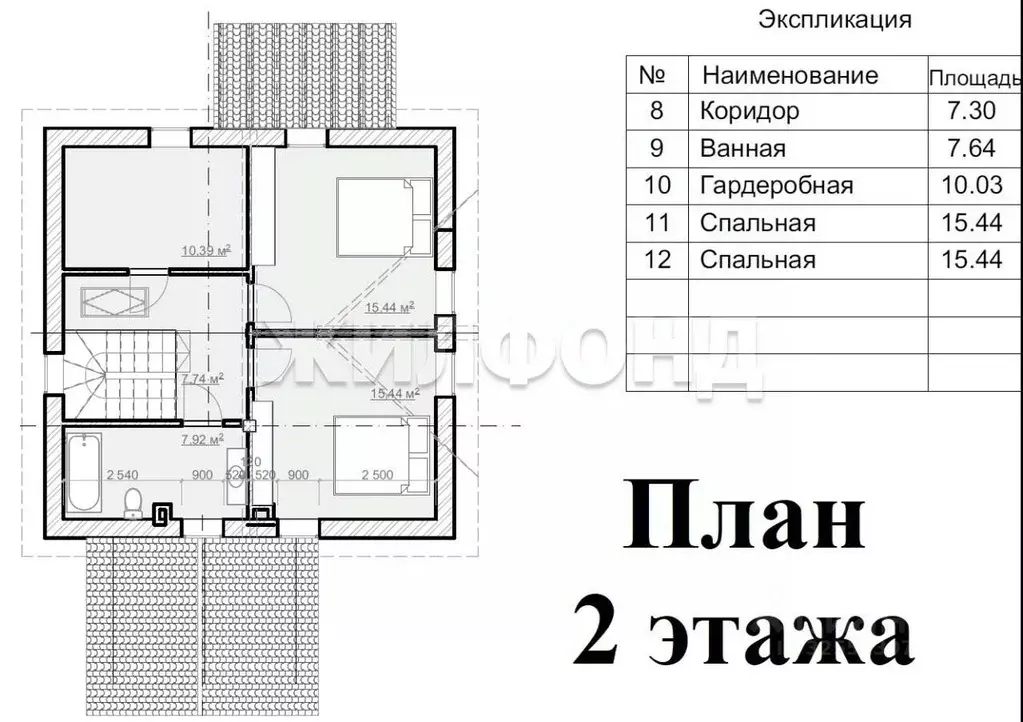 Участок в Новосибирская область, Коченевский район, Витязь садовое ... - Фото 2