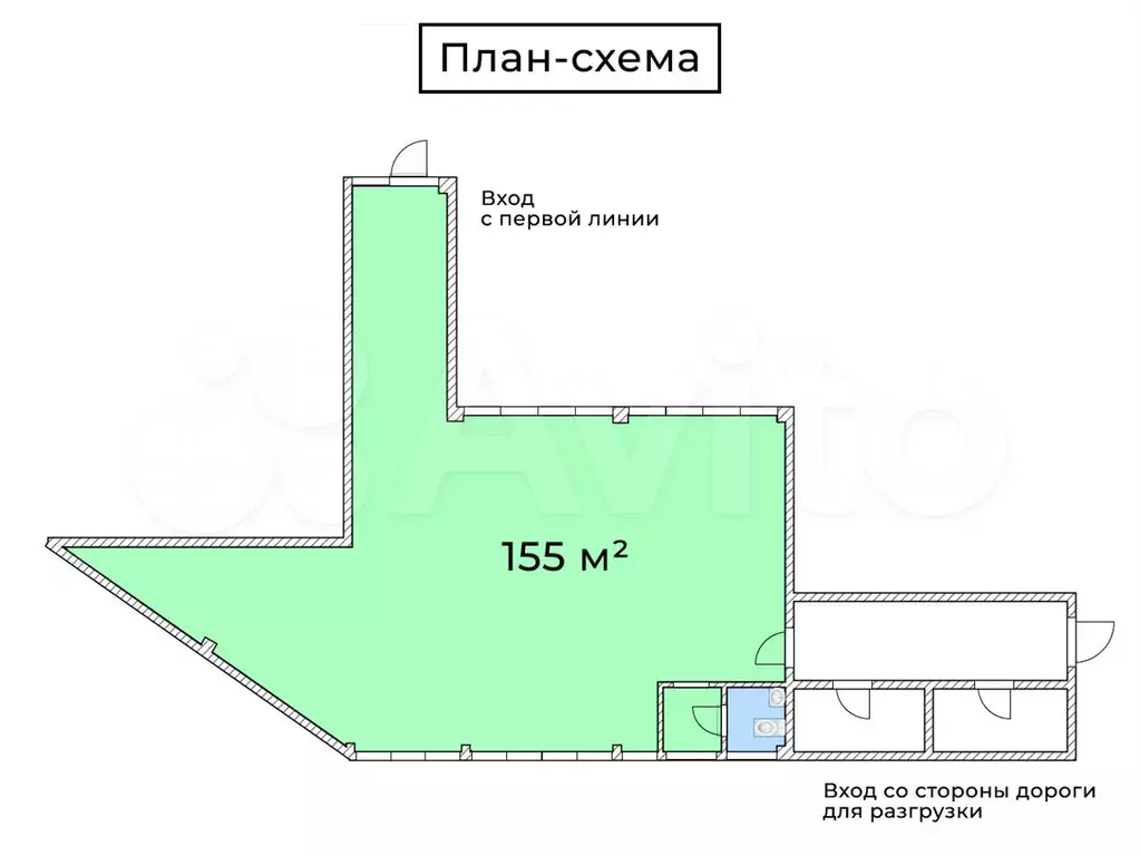 Торговое помещение, пекарня, аптека, 155 м - Фото 0