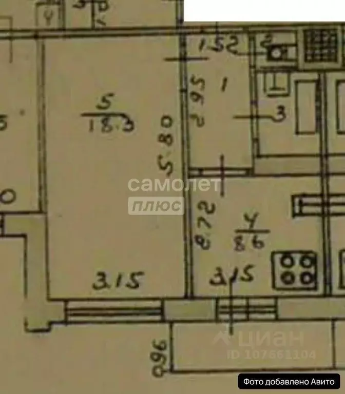 1-к кв. Липецкая область, Липецк ул. Студенческий Городок, 17 (35.1 м) - Фото 1