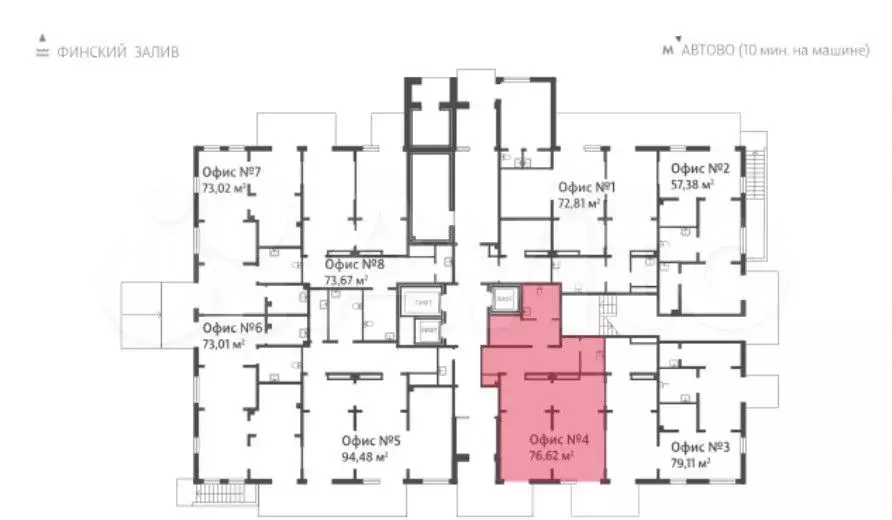 Продажа помещения свободного назначения 76 м2 - Фото 1
