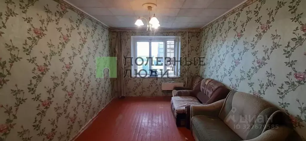 Комната Курганская область, Курган ул. 1-я Автозаводская, 3 (16.9 м) - Фото 1