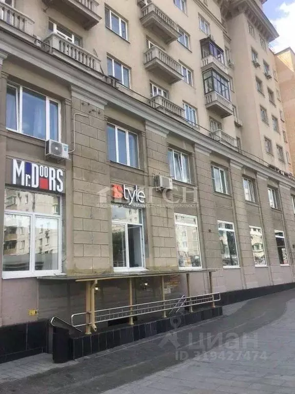 Торговая площадь в Москва ул. Красная Пресня, 9 (22 м) - Фото 0