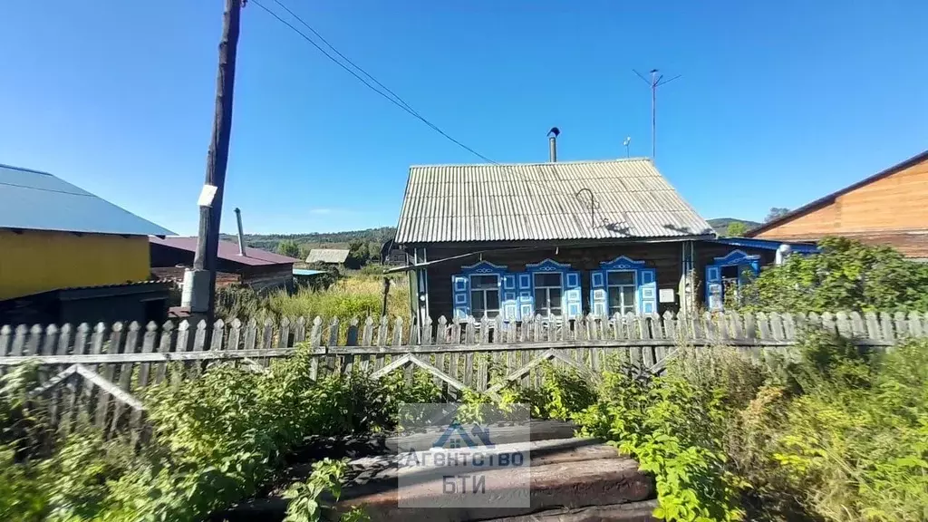 Дом в Амурская область, Сковородино Смоленская ул., 5 (31 м) - Фото 0