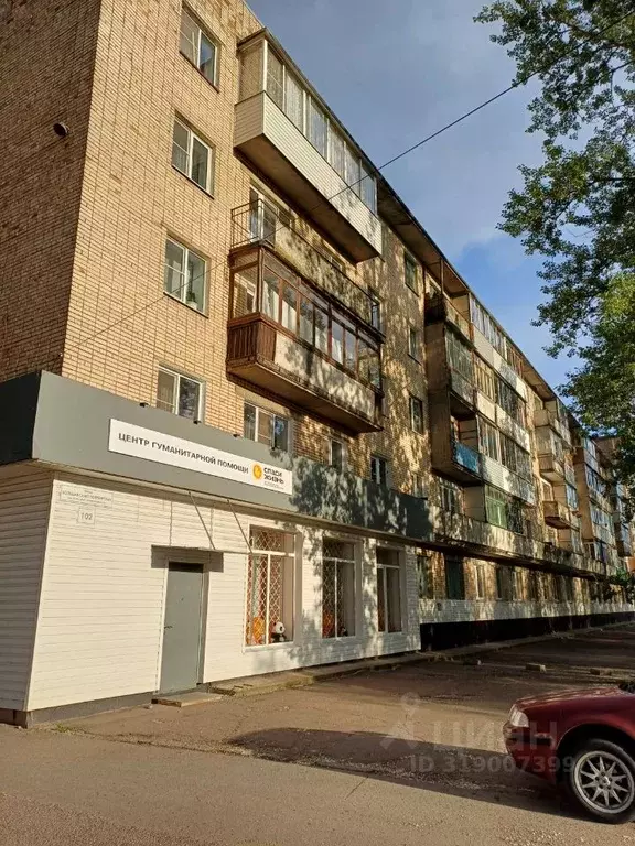 4-к кв. Новгородская область, Великий Новгород Большая ... - Фото 1