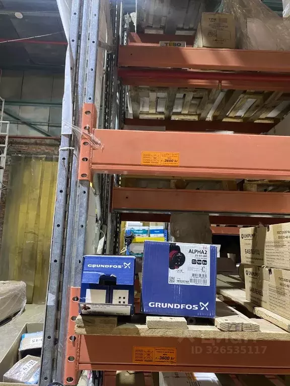 Склад в Московская область, Реутов Транспортная ул., 9А (2500 м) - Фото 1